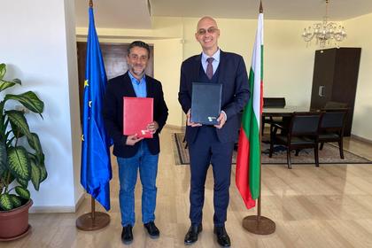 Additional Agreement between the Ministry of Foreign Affairs of the Republic of Bulgaria and the Lebanese University - Faculty of Agriculture, Department of Plant Production